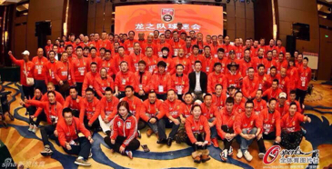 以梦为马不负韶华年终盛典,以梦为马不负韶华三年后再创辉煌