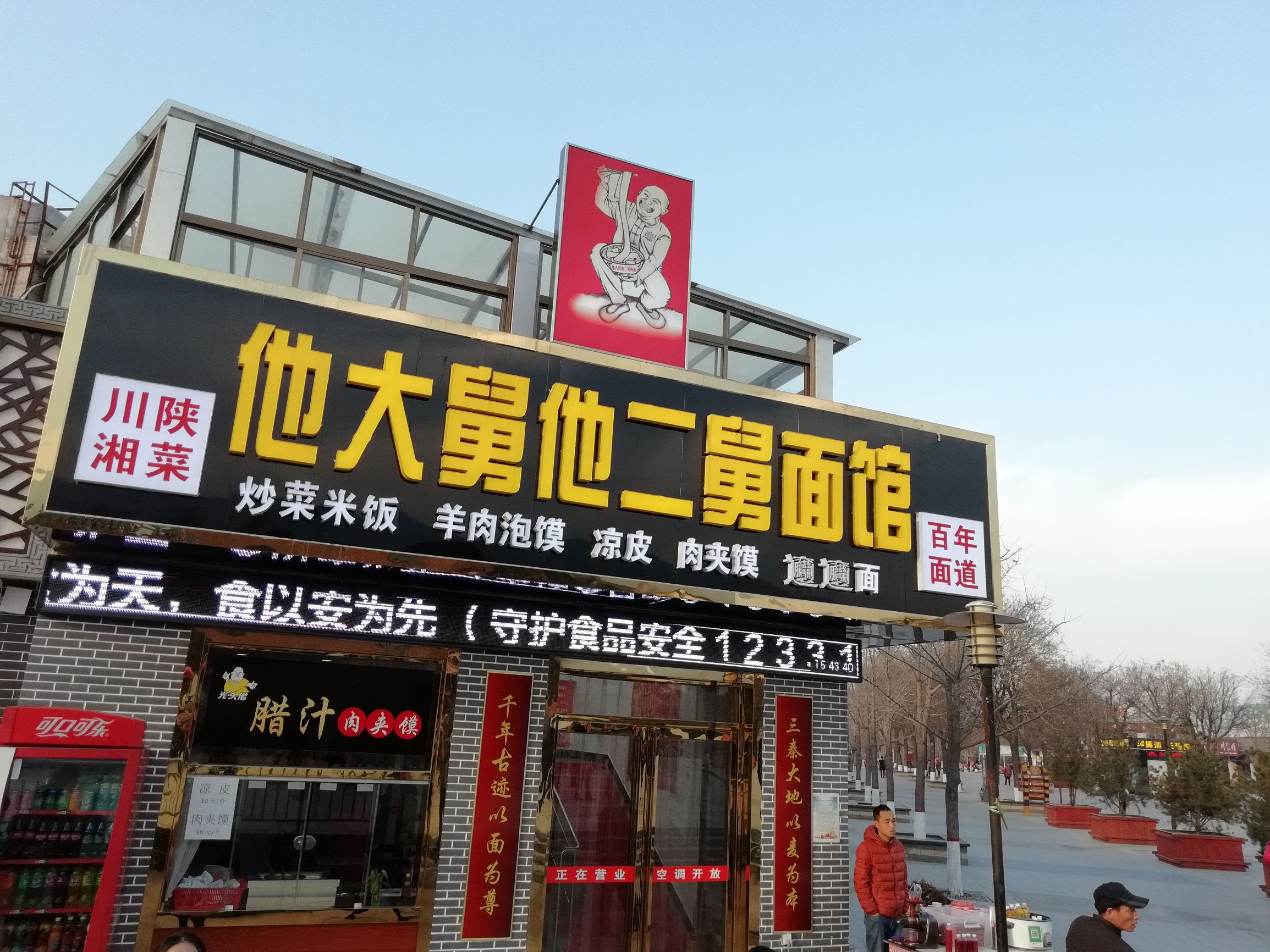 全新华为一千多性价比高的手机,千元华为畅享性价比最高的手机