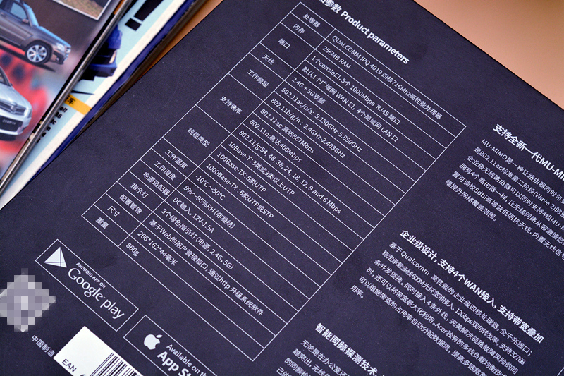 荒野行动火翼行动,荒野行动火了多久