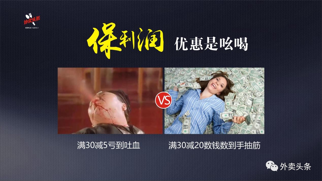 入驻饿了么经营类型填不了,入驻美团饿了么必须要配备电脑吗