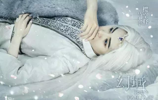 郭敬明的豪华豪宅,郭敬明别墅豪宅