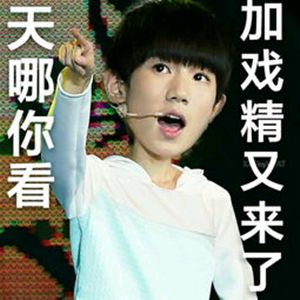 佛系/硬撩/吸猫/戏精……你用的化妆品限制了你的想象力吗？