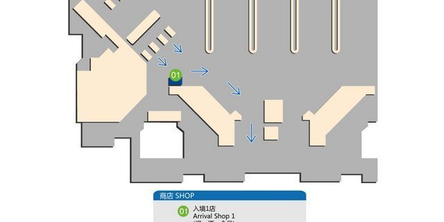 日上免税店购物全攻略粉底,日上免税店购物全攻略