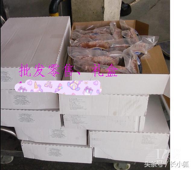 朋友圈里卖海鲜的,朋友圈卖海鲜的