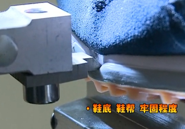 现在的高仿鞋和正品有啥区别,高仿鞋真的那么容易被看出来吗