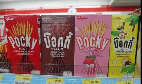 泰国旅游必买清单推荐,泰国旅行必买清单