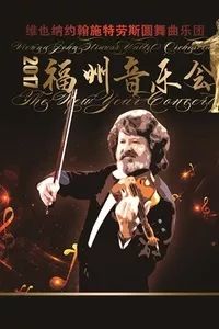 深圳本周有什么活动,最近深圳周末有什么活动吗