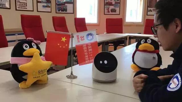 QQ-X计划启迪年轻人跳出小空间探索大世界