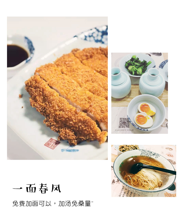 沪上有什么美食,沪上十大美食