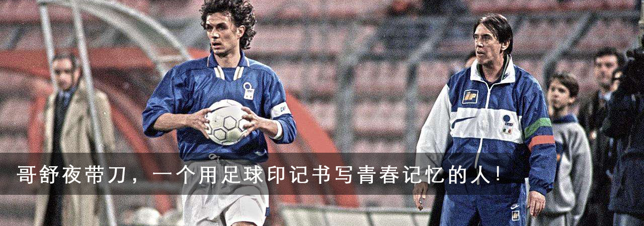 小罗评价罗纳尔多技术,罗纳尔多和小罗梅西谁厉害