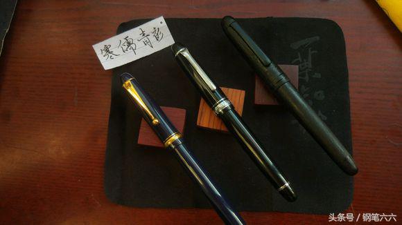 百乐78g和写乐14k,3776和写乐14k哪个好用