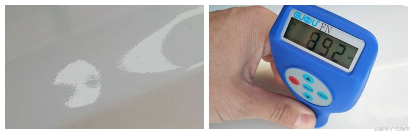 前后都没有事故的“精品”思域，为何果断拒绝？