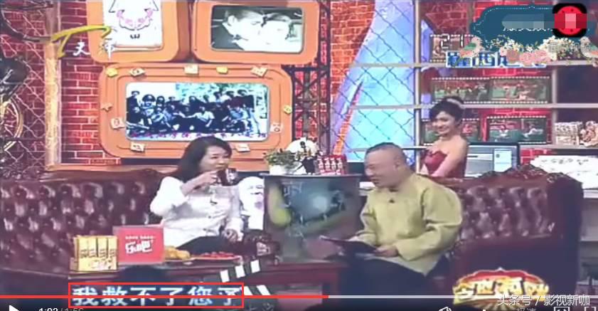 何冰陈小艺胡军同学,陈小艺胡军丁志诚何冰