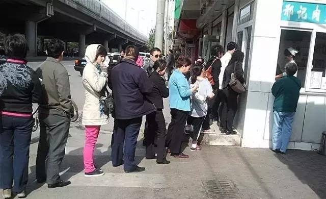 北京这15家苍蝇小馆,北京11家藏在犄角旮旯的破店