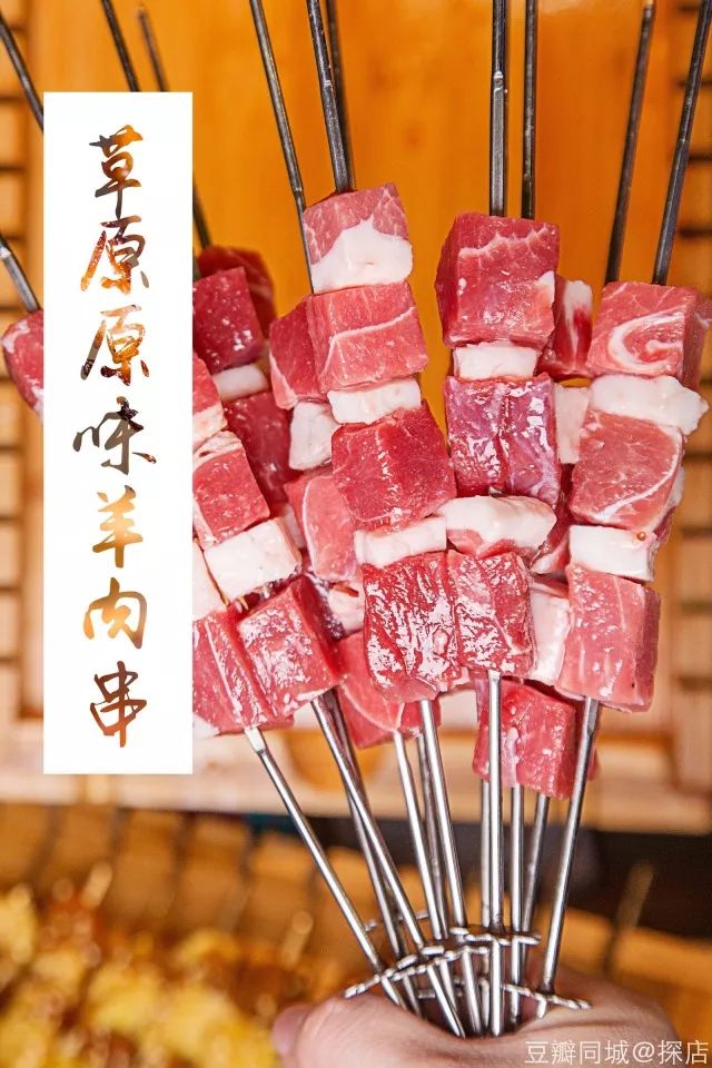 深圳周末活动,广州本周末活动