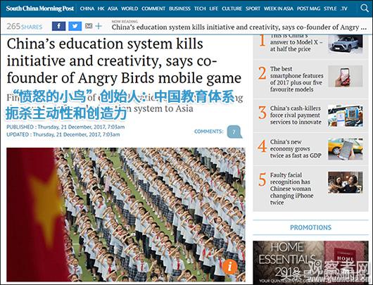 意大利最好的圣诞树,罗马圣诞树