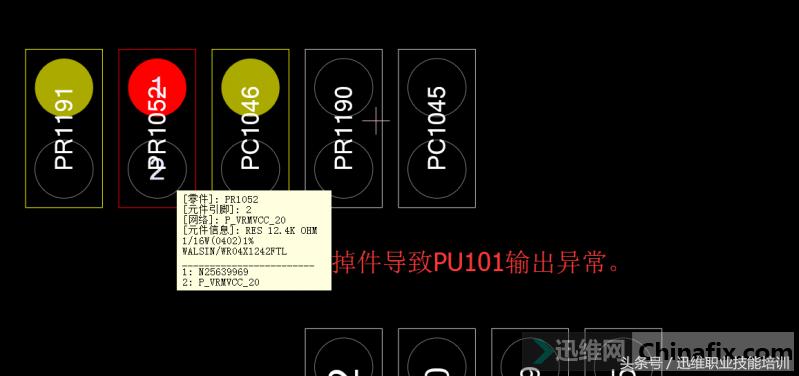 华硕主板维修实例,华硕主板出现故障售后怎么处理