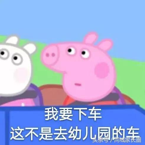 小朋友名字叫翠花,孩子起名中间是英字