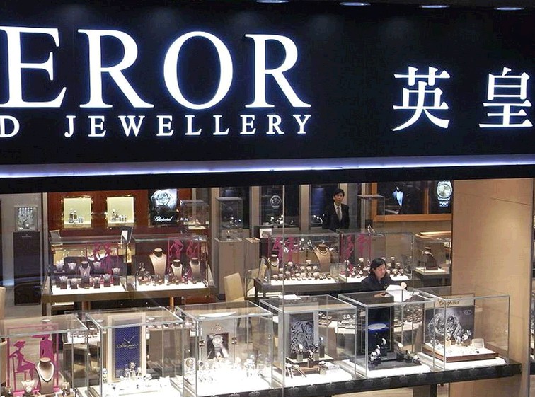 怎样区分冒牌腕表和正品,如何辨别腕表是不是全自动腕表