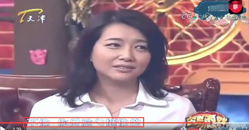 何冰陈小艺胡军同学,陈小艺胡军丁志诚何冰