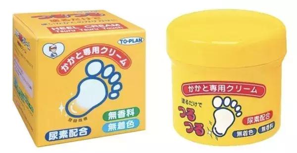 推荐几款平价小物品,日常平价好用的小东西