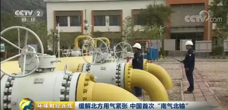 云阳停气通知最新,云阳加油站外地车不给加油吗