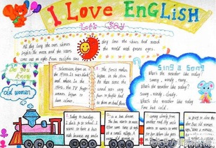 五年级下册英语1-6单元知识点归纳,joinin五年级英语下册知识点