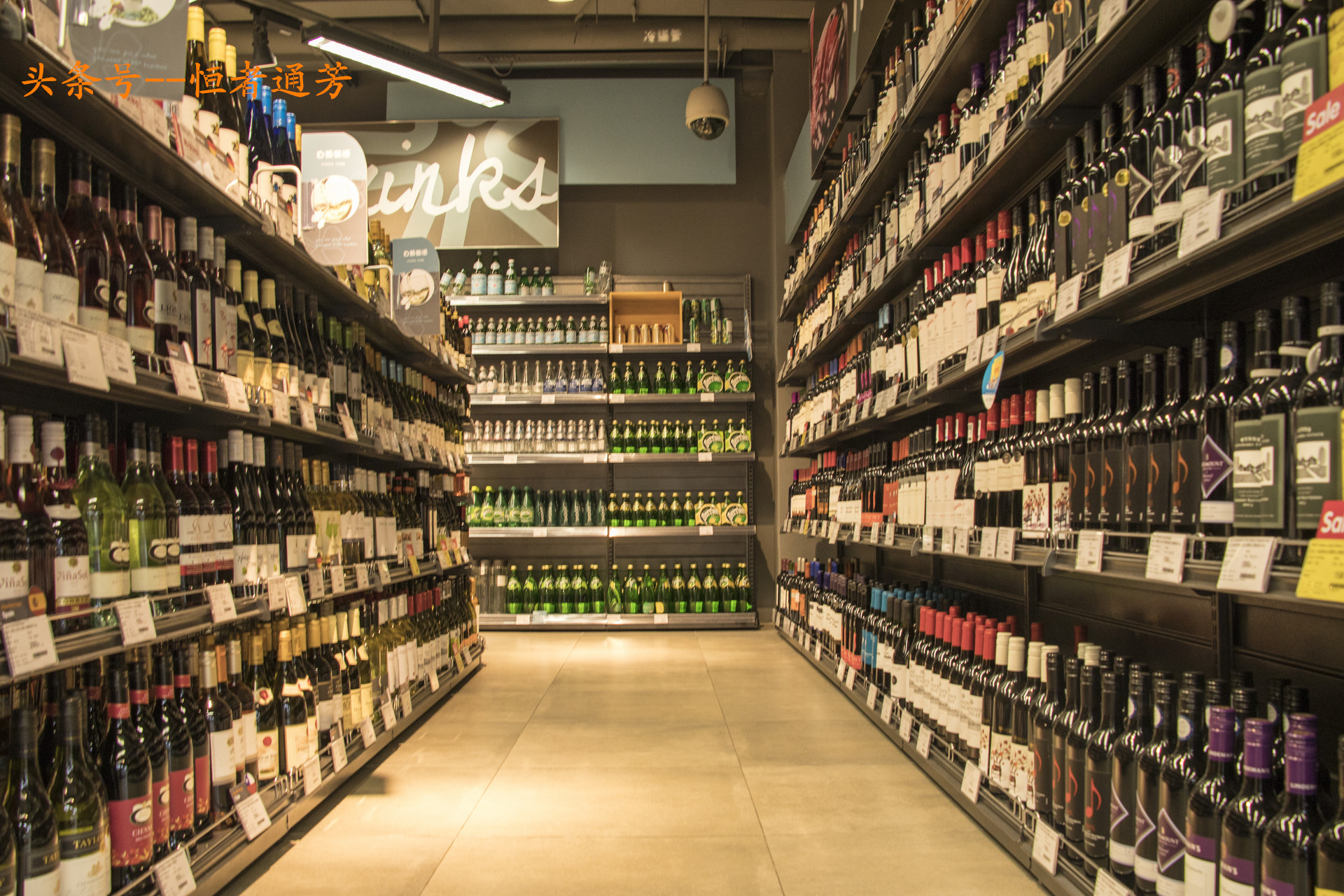 乘坐飞机携带白酒有哪些规定,乘坐飞机酒类如何携带