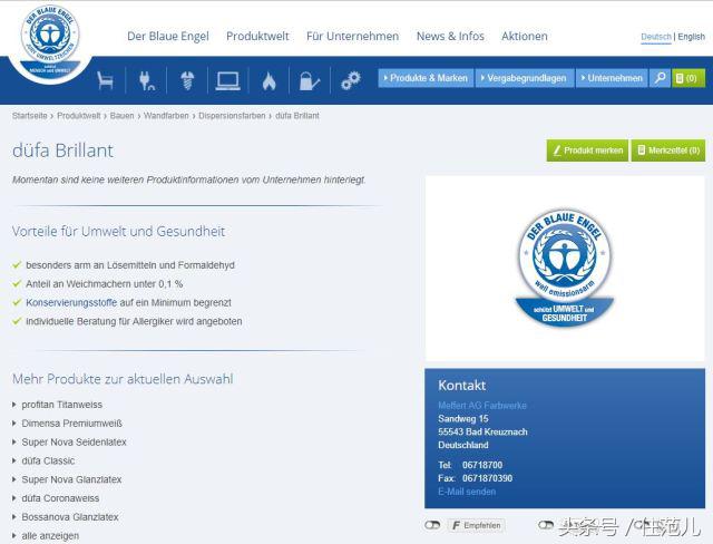 濡備綍涔拌繘鍙ｄ钩鑳舵紗,涔拌繘鍙ｄ钩鑳舵紗