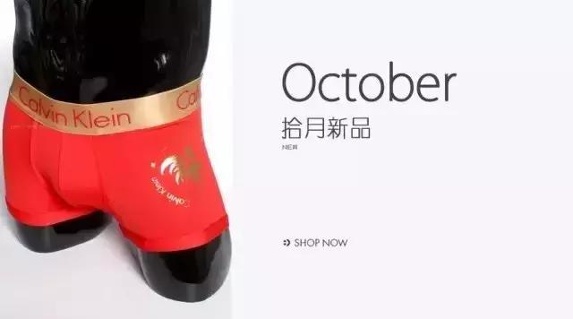 纪梵希新年限定2018,纪梵希18年新年限量