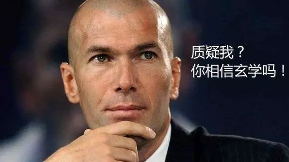 皇马巴萨国家德比梅西角球,西甲国家德比时间