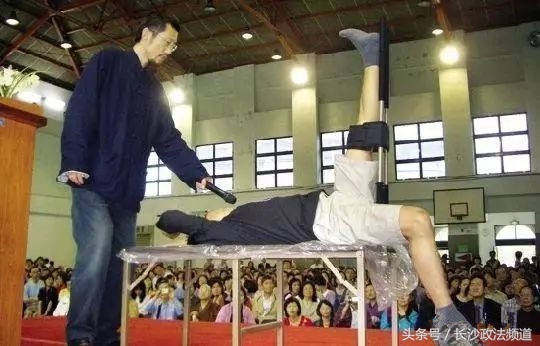 宣传停止一切药物的“拍打拉筋”国内网络课程，终于暂停了