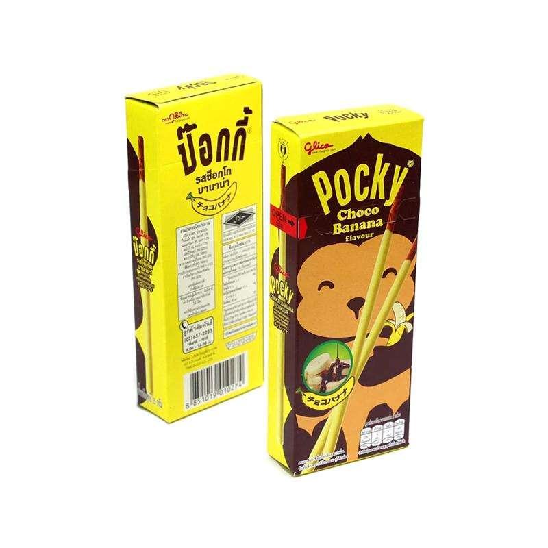 泰国iconsiam购物攻略,泰国购物必买清单及攻略