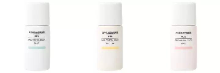 美妆推荐平价又好用的隔离霜,妆前必备的隔离霜美白保湿不浮粉