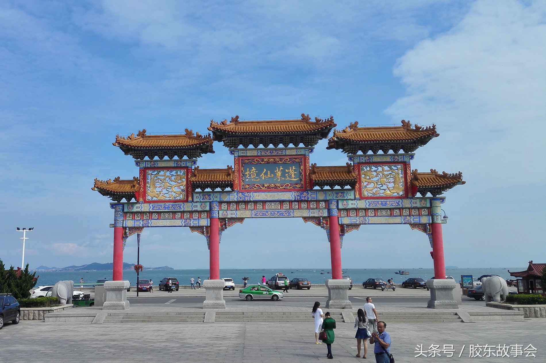 山东蓬莱是哪里的城市,山东蓬莱市的经济状况