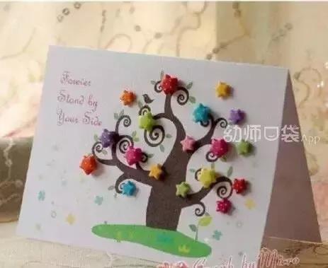 创意新年贺卡diy,2023年新年贺卡diy