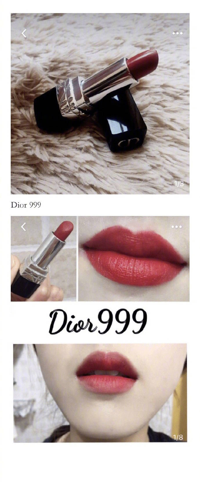 各大牌子口红经典色号,各大口红品牌经典色