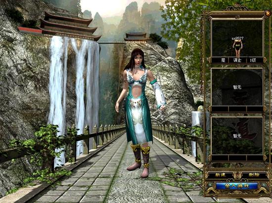 天道游戏简介,天道传奇游戏攻略视频