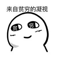 圣诞节送什么礼物给女友最实用,圣诞节送什么礼物给女友实用