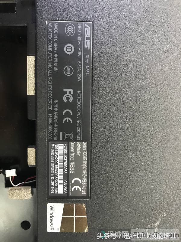 华硕h110m-k电脑开机无法进入系统,华硕枪神电脑无法开机