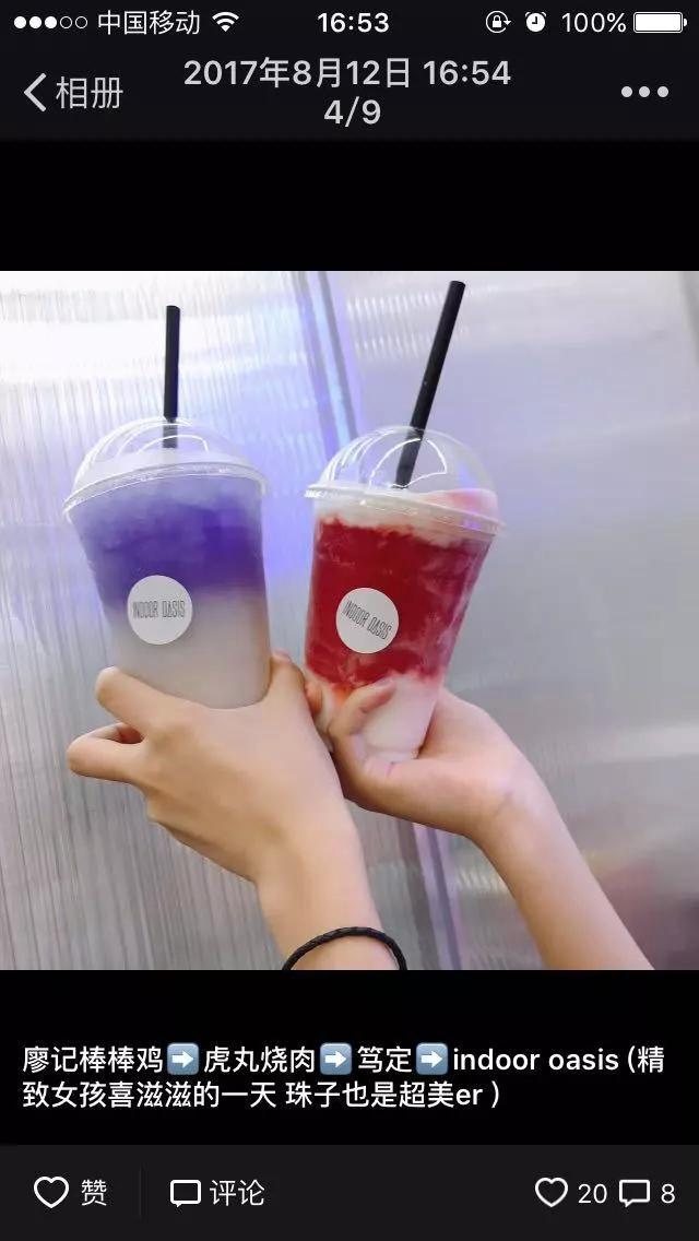 2017年我在上海,我向这些美食势力低头!超过半数没吃过的举手!