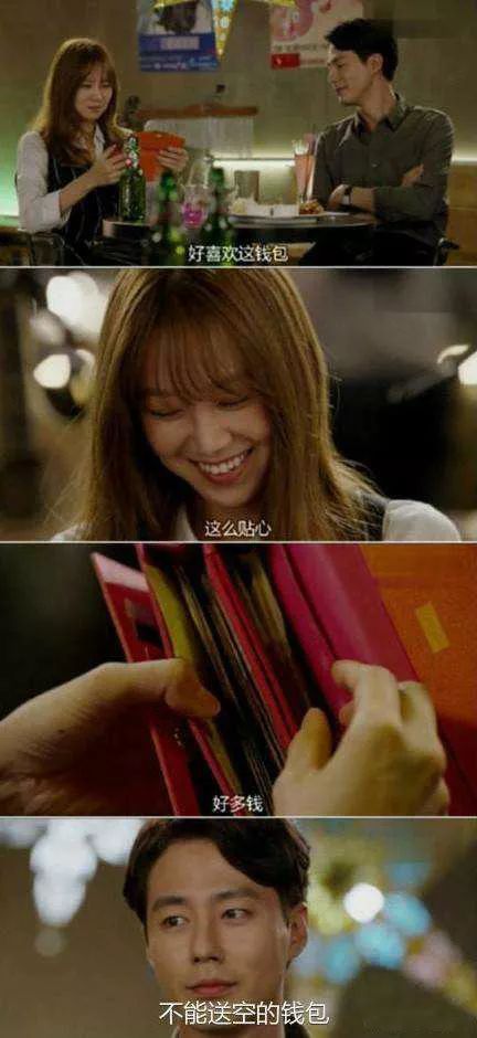 圣诞节适合给女友送什么礼物,圣诞节送女友什么礼物不花钱好