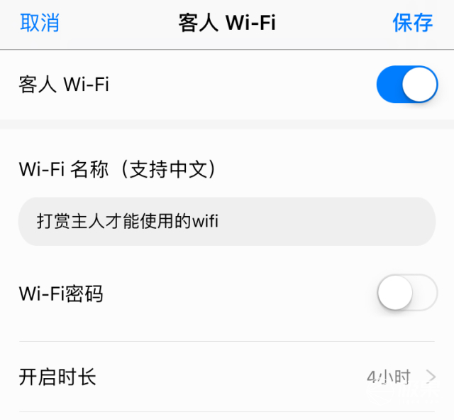 大户型wifi解决方案mesh,大房间wifi解决办法