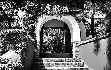 百感交集涌上心头,百感交集和感慨万千