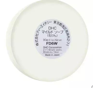 在日本买被子在哪里买,买日本货去哪个网站买比较正规