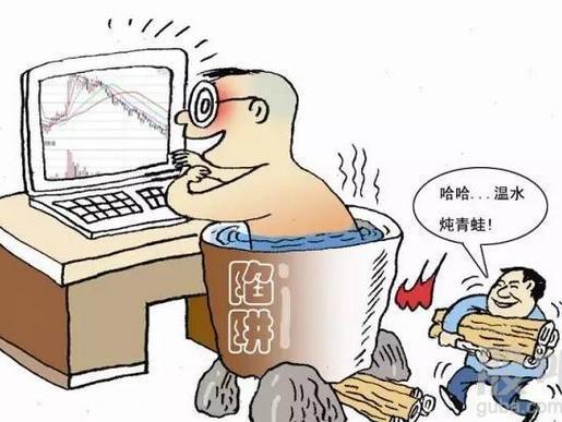 庄股和机构的区别,机构抱团和庄股的区别