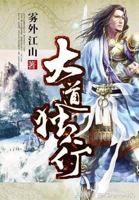 20年网络小说十大经典神作,经典公认十大神级小说