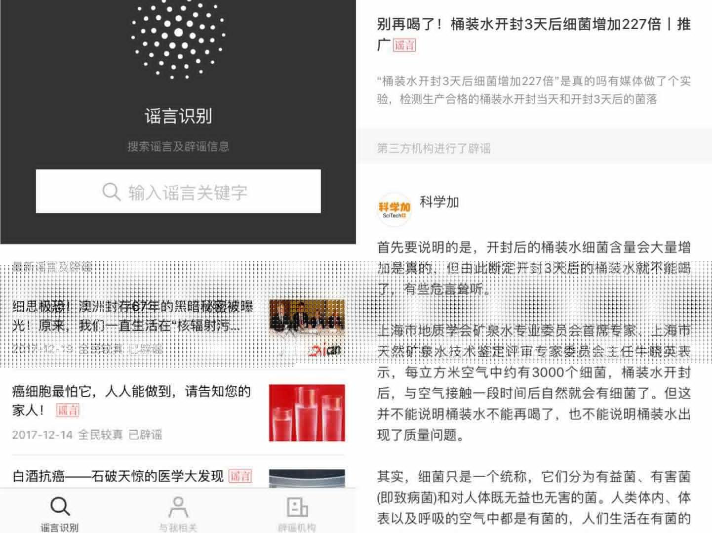 超全合集100个好用的微信小程序,十大实用的微信小程序推荐