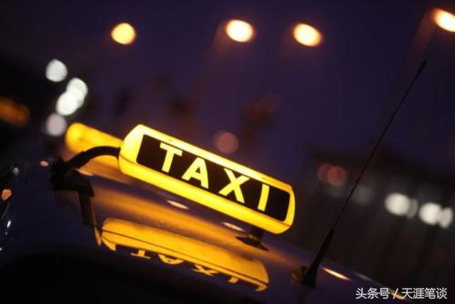 旅游机票怎么省钱攻略图,出行旅游买机票怎样省钱