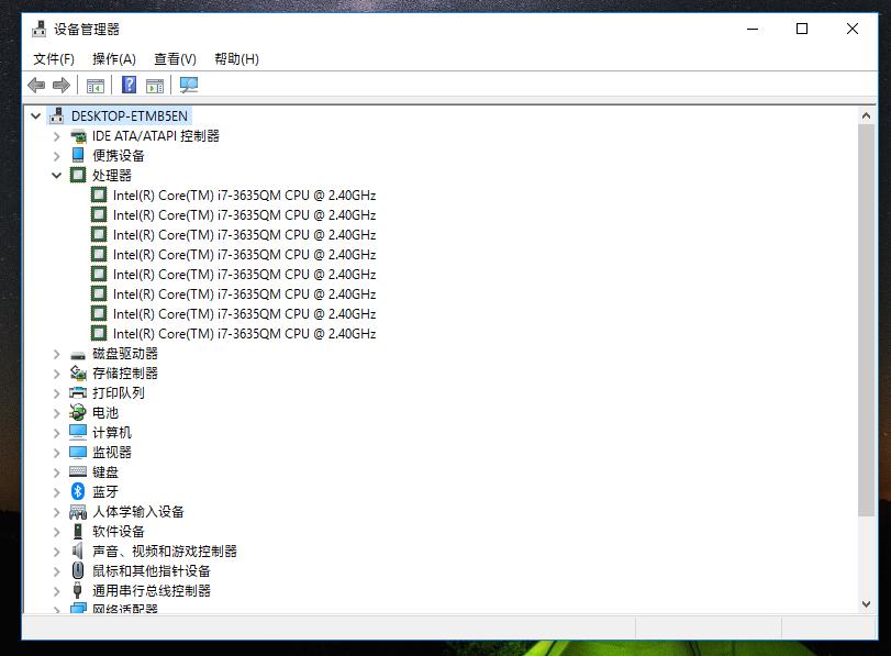 老笔记本换个cpu会好点吗,给笔记本换cpu需要更新驱动吗